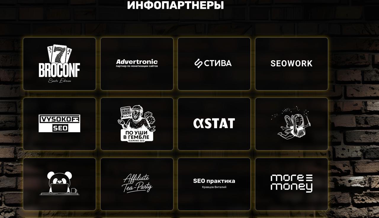 О блоге