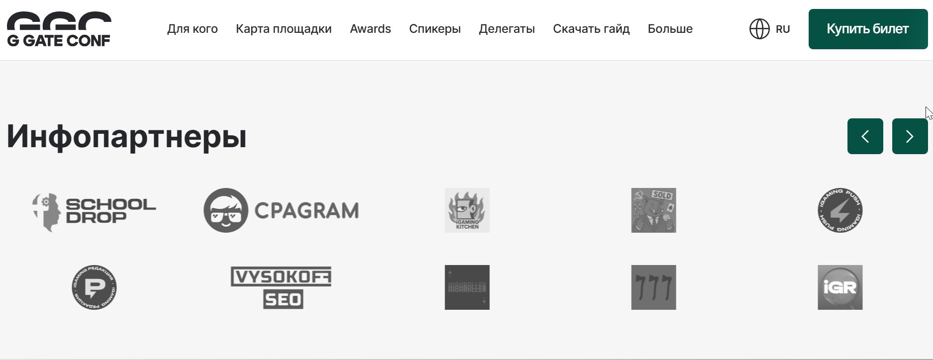 О блоге