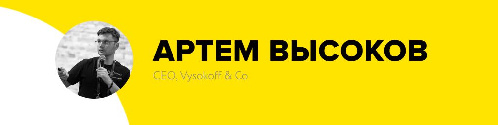 О блоге