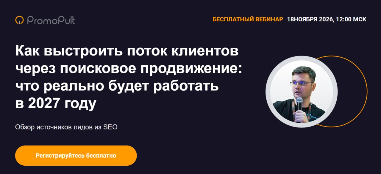 О блоге